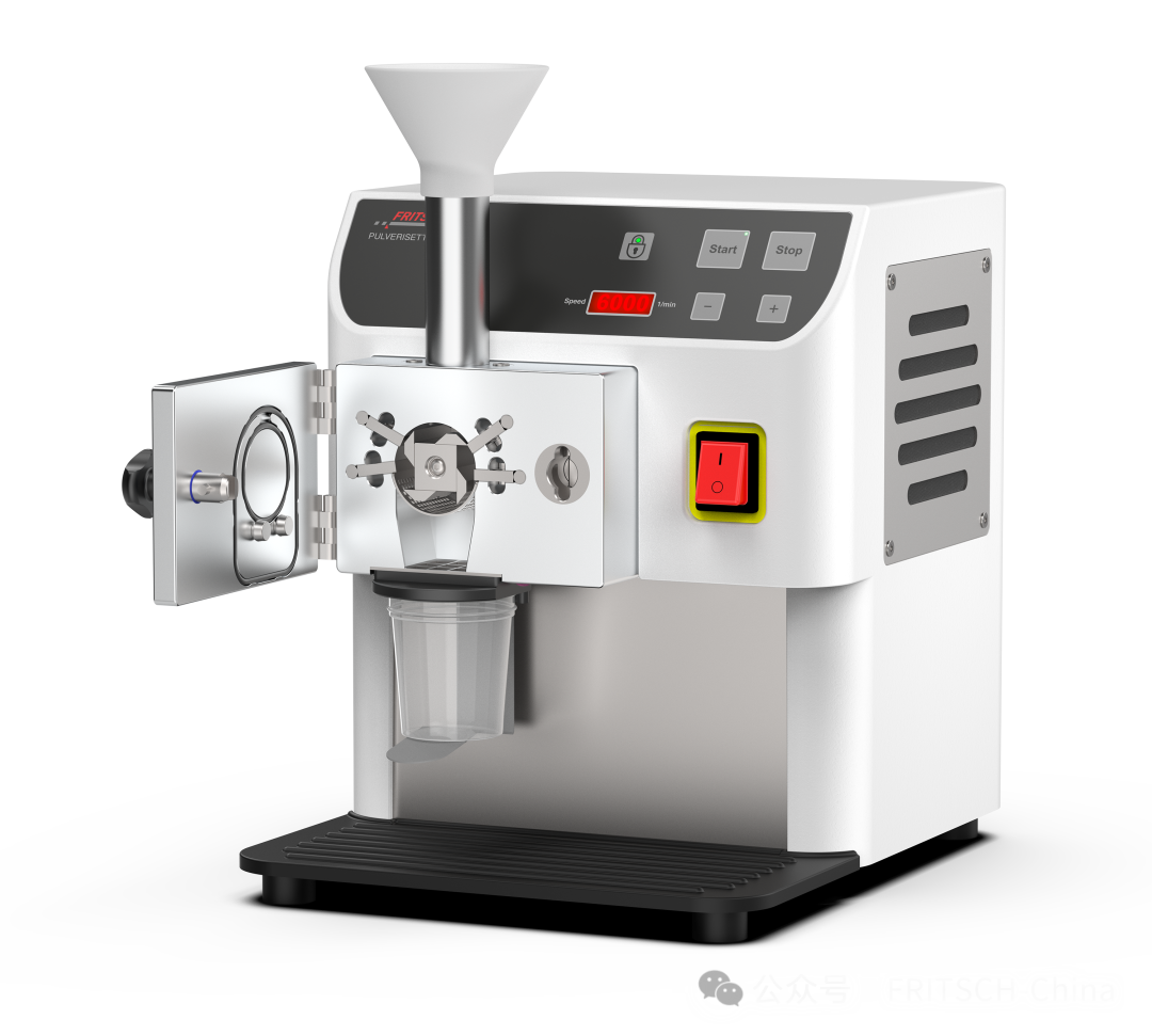 德國FRITSCH新品上線-Mini Cutting Mill PULVERISETTE 29小型專業(yè)研磨機(jī)
